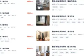 网红小姐姐「扎堆」的这个板块，凭什么值得入手来一套？图片