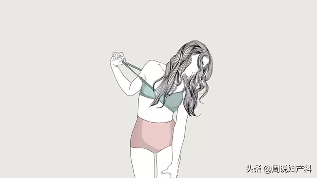 (为什么女生下面会痒是怎么回事) - 冷求网
