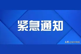 通知！2020年安徽省中考各科目时间表和考试方式出炉！看看如何安排？图片