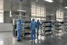 西藏“高原红”系列长城牌电脑正式投产图片