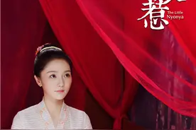 又来赚大家眼泪了！新版《小娘惹》即将登陆东方影视频道图片