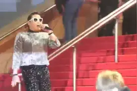 一首曾红遍世界的江南STYLE 在戛纳受欢迎的场景就知道当时有多红图片