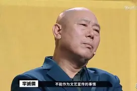 为了5000块钱放弃四合院的女人，如今后悔了吗？图片