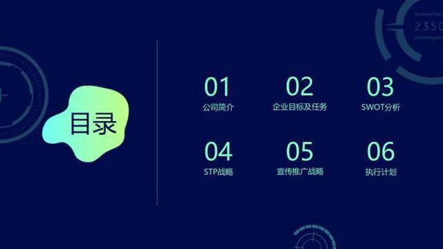 Ӫ���߻���������ָ�ϣ�8���������д���÷���