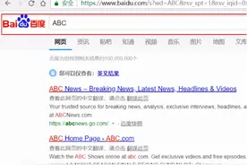 笔记本电脑新手使用教程，笔记本电脑使用技巧图片