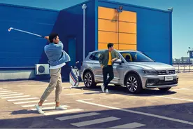 适合家用的德系中级SUV，途观L为什么备受消费者追捧？图片