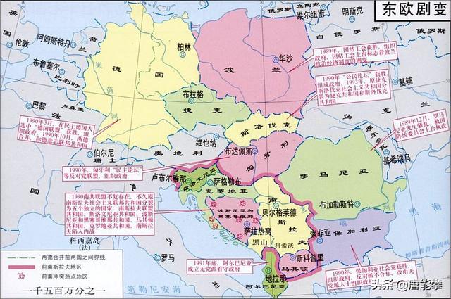 捷克在世界地图哪里？（捷克重庆大小）