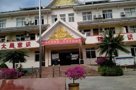 云南一高速公路中标后被要求放弃资格 中标单位质疑地方政府失信图片