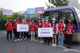 从“1”开始，青春启航！清华大学2021级本科生新生报到图片