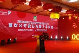 2020年盘点：石门县诞生了这些常德市第1，在湖南也很有排面图片