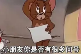 点它点它！手把手教你打开个税异议申诉的正确姿势~图片