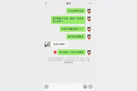 别再等“对方正在输入……”了，该干嘛干嘛去图片