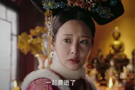 《如懿传》80卫燕婉争宠献给皇上青楼女子 皇上竟然还挺受用图片