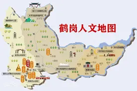 鹤岗的房价真的很低吗？鹤岗真实的房价和收入情况是怎样的？图片