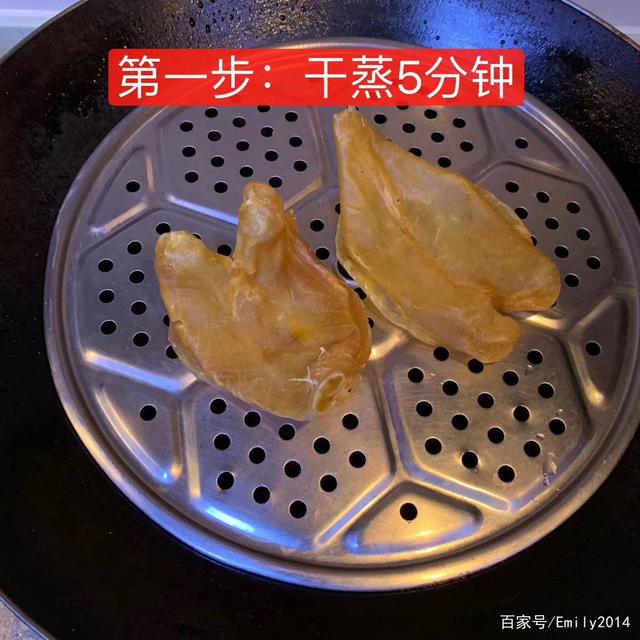 花胶 酸性  碱性 2026年花胶 酸性 碱性食物