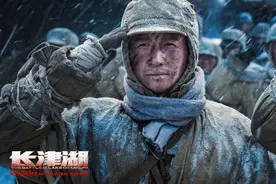 《长津湖》53亿票房，钱到底怎样分？演员兼投资人吴京拿多少钱？图片