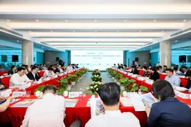 一城两翼战略叠加 浙商赴青浦“投资未来”图片