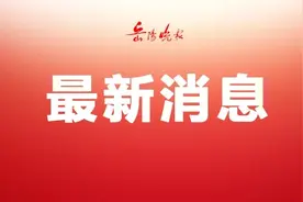 速看！岳阳县公布公费定向师范生培养计划招生最低分图片