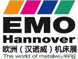 德国汉诺威自动化机械展