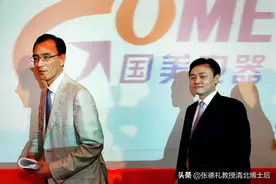 商场如战场，一代枭雄黄光裕与“叛将”陈晓的恩怨情仇(转载)图片