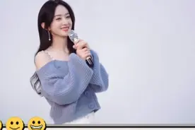 赵丽颖收工回京，养生锤不离手显疲态，主动拎行李帮工作人员分担图片