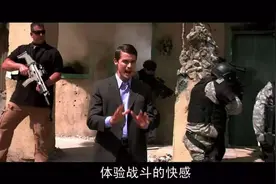 一切为钱而战：在北非当雇佣兵卖命，每月2000美元就算高薪图片