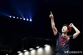 图文版技术分析：“六边形战士”马龙的反手如何一步步进化而来图片