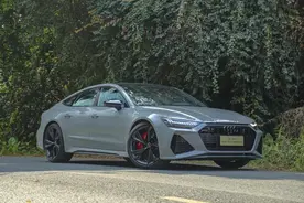 都说新RS7有多好，但我找到了不买它的理由图片