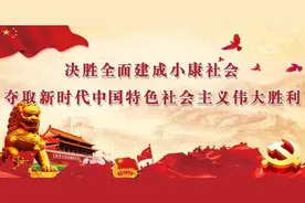 全国政协委员刘朝霞：建立医学技师准入制度，将医学技师列入国家职业资格目录图片