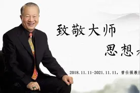 为什么一个人有可能很善良，也有可能很险恶11条箴言开悟你的人生图片