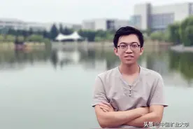 优秀！优秀！优秀！矿大这位“学霸”解锁大学成功秘籍图片