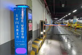 高速收费出现新方式，ETC时代将过去，车主：幸福来得太突然图片