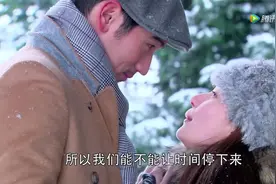 深度解析：为何高以翔的王沥川如此地深入人心？图片