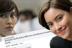 入戏太深！《禁忌女孩》“尤里”演员被网友私信辱骂图片
