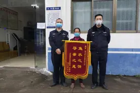 鱼水之情、寻亲之恩图片