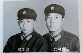 寻重庆籍战友黄步健，还记得你为我打补丁，缝裤腿，翻衣领的日子吗？部队里就数你的针线活干的最细致图片
