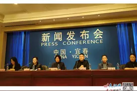 《宜春方言词典》面世 涵盖十个县市区的方言词汇图片