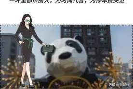 对号入座！2020最受欢迎的成都女生排行榜图片