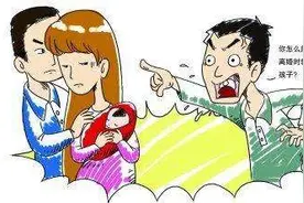妻子怀了别人的孩子，妻子：想过日子就别追问图片