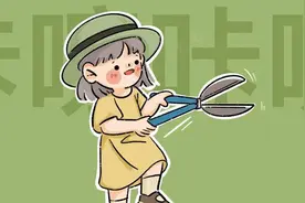 发现另一半劈腿，12星座的反应....图片