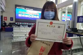 线下办理2小时领证，长沙雨花区开办企业再提速图片