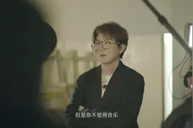 都红了4年了，为什么毛不易还是和这个娱乐圈格格不入？图片