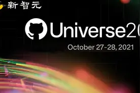 GitHub召开全球开发者大会！20000处产品改进，Copilot重磅更新图片