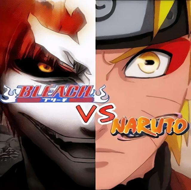 死神vs火影1.8改版（诞生13年的死神vs火影）