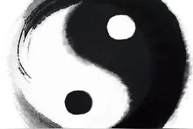 太极八卦图图片