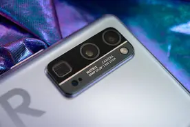 50倍望远镜 开启荣耀30 Pro+摄像头的有趣的应用图片