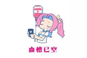 太上头了!追星女孩必看的九部漫画图