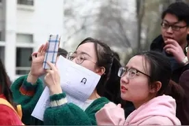 事业单位迎来“车补”！三个省份已率先发放，教师包含在内吗？图片