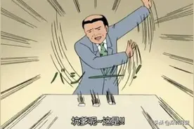漂亮小姐姐直播带货，顺手牵羊盗走10只玉镯图片