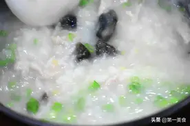 皮蛋瘦肉粥怎么熬才好喝？分享正宗广式做法，我家经常这样喝图片